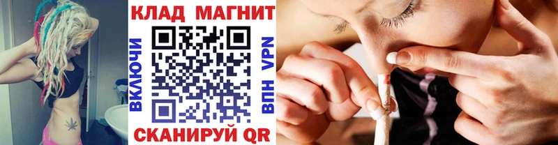 Хочу наркоту Каспийск OMG ссылка  Героин  ГАШ  Мефедрон  Кокаин 