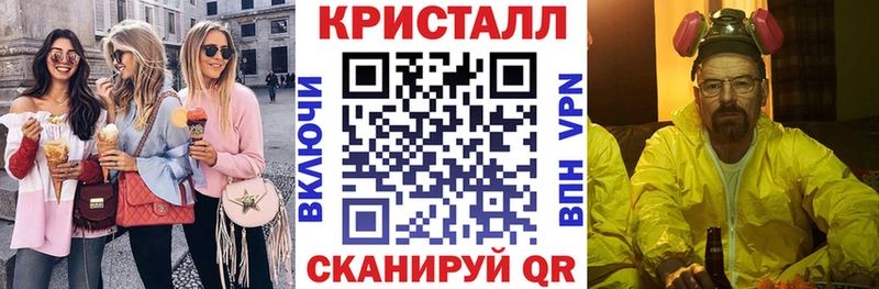 кракен зеркало  Каспийск  АМФ VHQ  закладки 