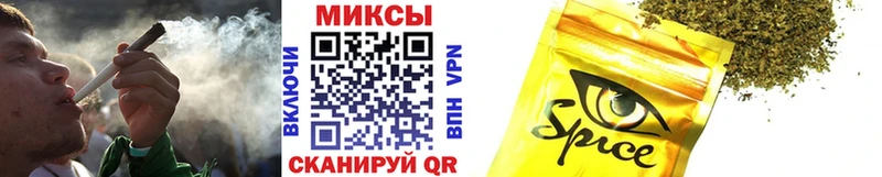 Бутират BDO  Каспийск 