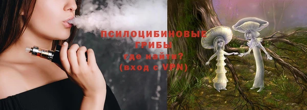 скорость mdpv Алексин