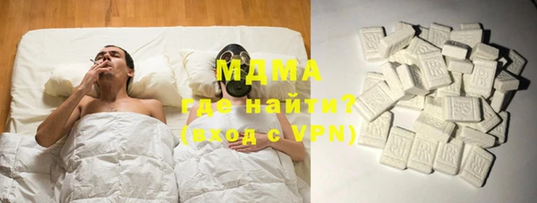 прущие крисы Алексеевка