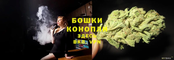 mix Арсеньев