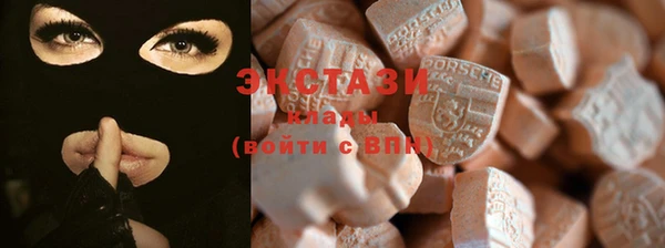 mix Арсеньев