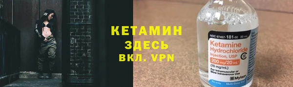 бутик Аркадак