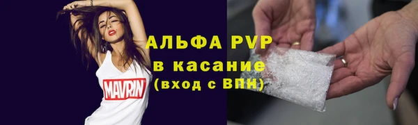 mix Арсеньев
