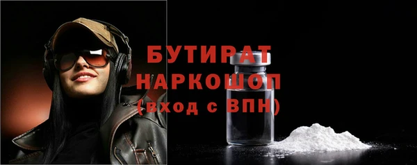 эйфоретик Алзамай