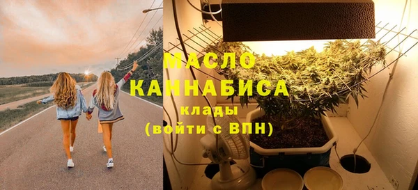 бутик Аркадак
