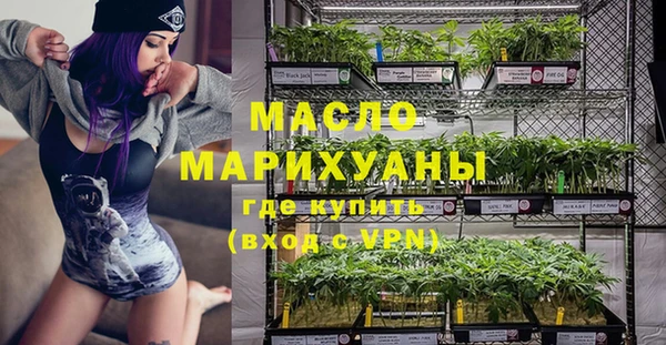 mix Арсеньев
