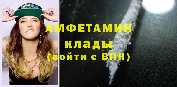мяу мяу мука Армянск