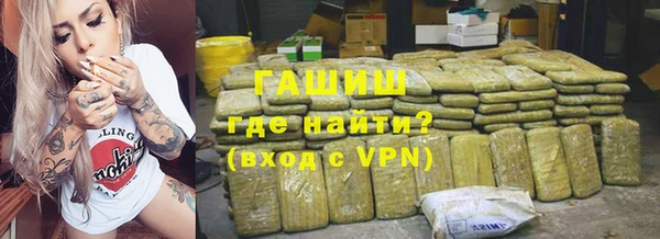 бутик Аркадак