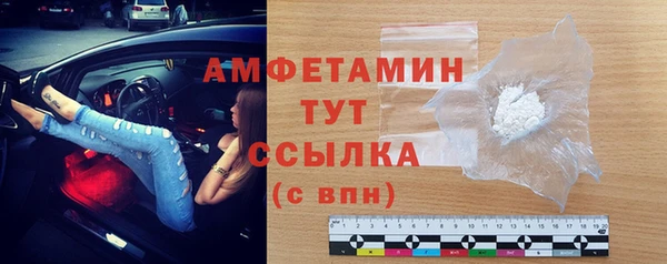 прущие крисы Алексеевка