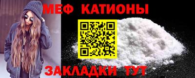 гашик Краснодар