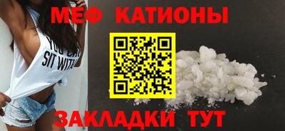 гашик Краснодар