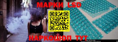 стаф Краснознаменск