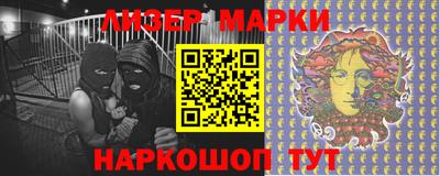 ALPHA-PVP Краснокаменск