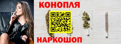 ALPHA-PVP Краснокаменск