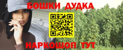 стаф Краснознаменск