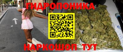 стаф Краснознаменск
