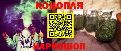 стаф Краснознаменск