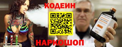 ALPHA-PVP Краснокаменск