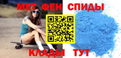 гашик Краснодар