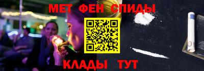 гашик Краснодар