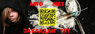 стаф Краснознаменск