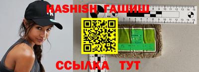 стаф Краснознаменск