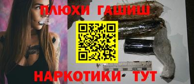 ALPHA-PVP Краснокаменск