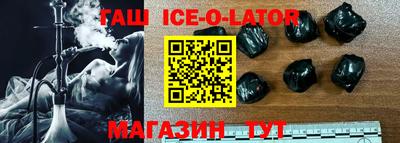 стаф Краснознаменск
